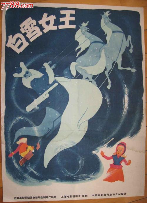 建行的存款证明